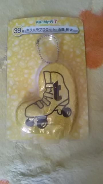 新品*一番くじ*キスマイ < タレントグッズ  新品*一番くじ*キスマイ  < タレントグッズの