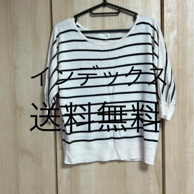 送料無料 インデックス半袖セーター Mサイズ < 女性ファッション  送料無料 インデックス半袖セーター Mサイズ  < 女性ファッションの