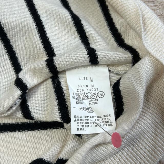 送料無料 インデックス半袖セーター Mサイズ < 女性ファッション  送料無料 インデックス半袖セーター Mサイズ < 女性ファッションの