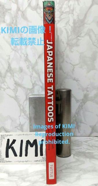 Japanese Tattoos 本 英語版 ブライアン アシュクロフト 彫紅 < 本/雑誌  Japanese Tattoos 本 英語版 ブライアン アシュクロフト 彫紅 < 本/雑誌の