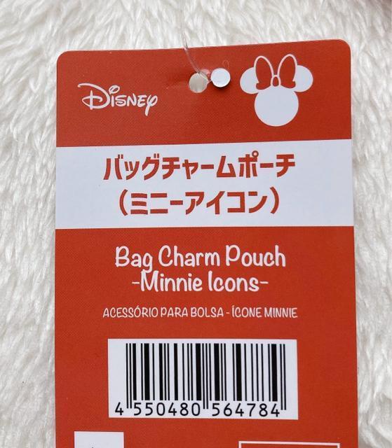 ディズニー ミニー アイコン バッグチャームポーチ 赤 オタ活 ミニバッグ N2m < アニメ/コミック/キャラクター  ディズニー ミニー アイコン バッグチャームポーチ 赤 オタ活 ミニバッグ N2m < アニメ/コミック/キャラクターの