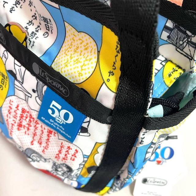 ★新品★LeSportsac レスポートサック ドラえもん50周年 2way ショルダーバッグ スモールジェニー 8056送料無料 < 女性ファッション  ★新品★LeSportsac レスポートサック ドラえもん50周年 2way ショルダーバッグ スモールジェニー 8056送料無料 < 女性ファッションの