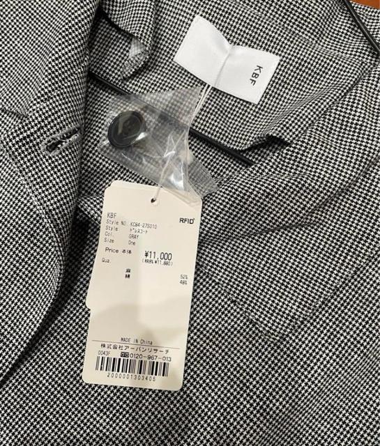 新品☆KBF(ケービーエフ)ドレスコート ロングワンピース☆ < ブランド 新品☆KBF(ケービーエフ)ドレスコート ロングワンピース☆ < ブランドの