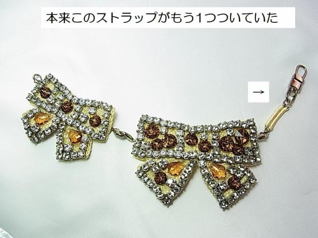 KiAev}@`[@󂠂@p[c@wAANZT[ޗȂǂ