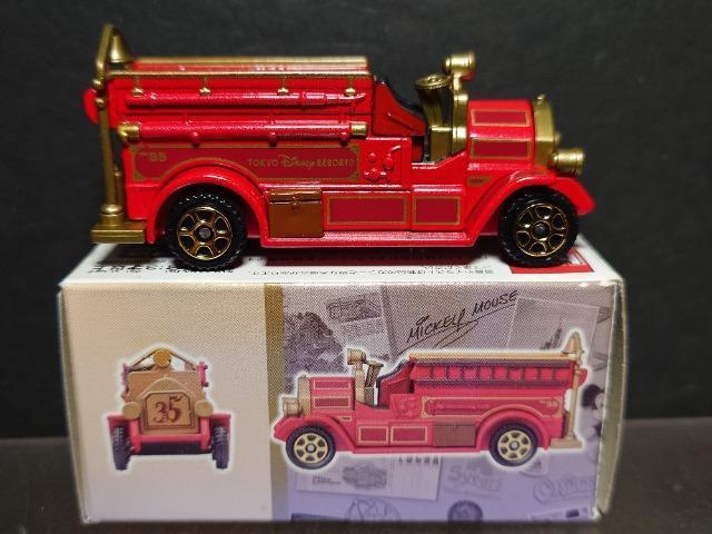 fBYj[][gIWig~Je dRTNLO