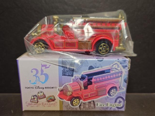 fBYj[][gIWig~Je dRTNLO