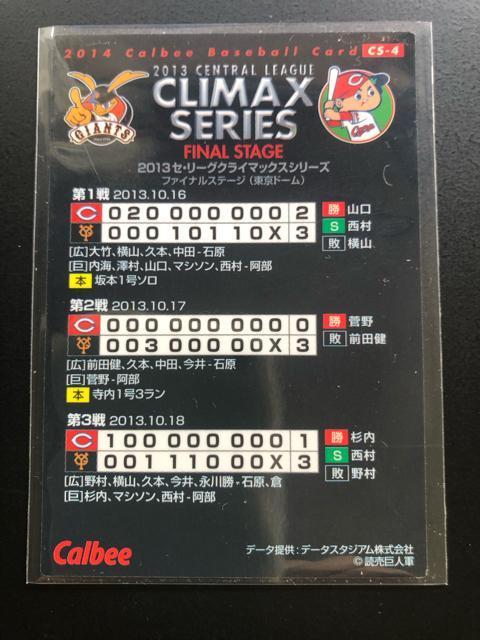 QOPSJr[싅Pe/CS-SEǔlEiZ|Ot@CiXe[WENC}bNXV[Yj  g[fBOJ[h 