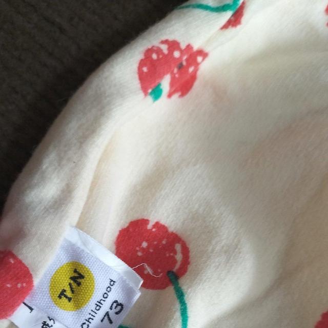 70TCY@ځ@xr[@  LbY/xr[ 