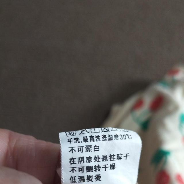 70TCY@ځ@xr[@  LbY/xr[ 