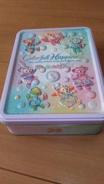 �_�b�t�B�[�t�����Y20th�J���t���n�s�l�X�A�\�[�e�b�h�N�b�L�[ 