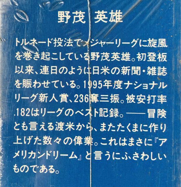 MLB T[XhW[X sb`[ ΉpY WO\[pY 1000s[X ŕi G|bN Ki X|[c  W[/X|[c 