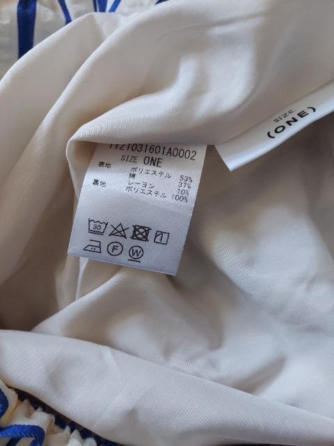 CIAOPANICTYPY�����O�X�J�[�g