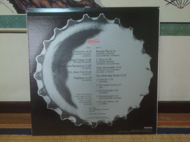 ^SEt@SiTANGO FANGOj / OEOiGURU GURUj ѕtLP  CD/DVD/rfI 