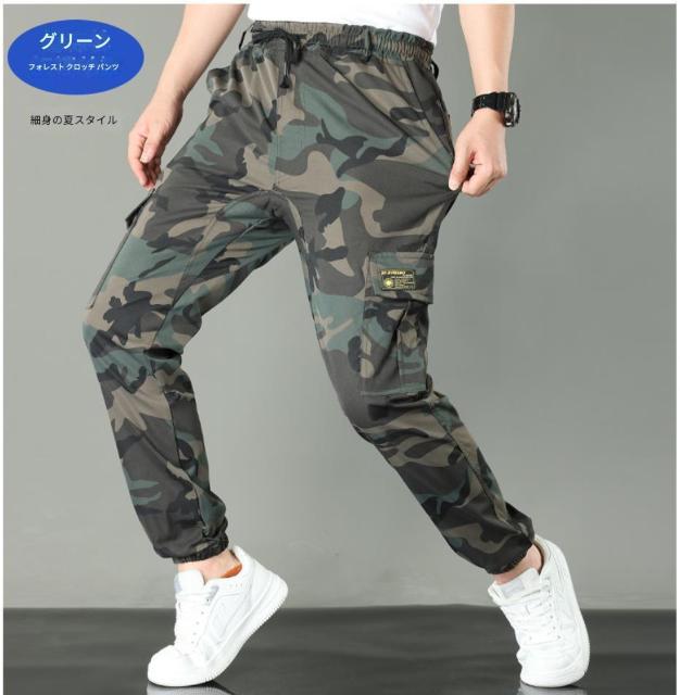 メンズ 作業服 迷彩 ミリタリーパンツ カーゴパンツ ズボン XL < 男性ファッション メンズ 作業服 迷彩 ミリタリーパンツ カーゴパンツ ズボン XL < 男性ファッションの