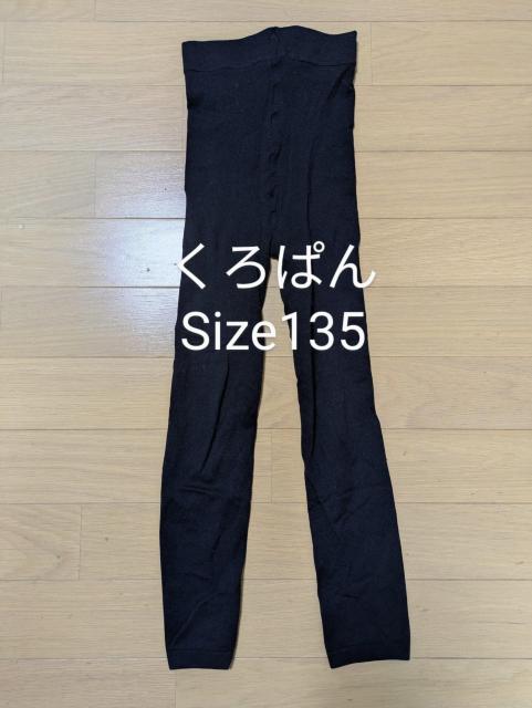 ς/Size135//   LbY/xr[ 