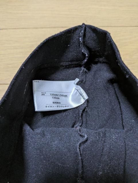 ς/Size135//  LbY/xr[ 