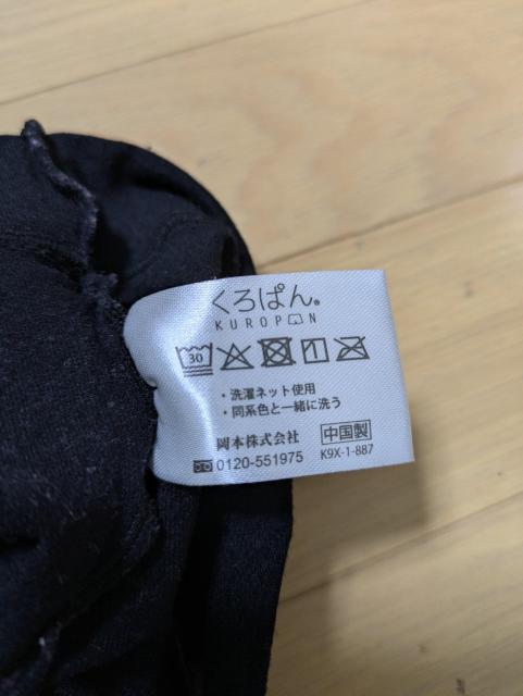 ς/Size135//  LbY/xr[ 