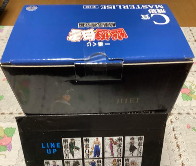 1番くじ 幽遊白書 C賞 飛影 G賞キャンバススタイルボード < アニメ/コミック/キャラクター 1番くじ 幽遊白書 C賞 飛影 G賞キャンバススタイルボード < アニメ/コミック/キャラクターの