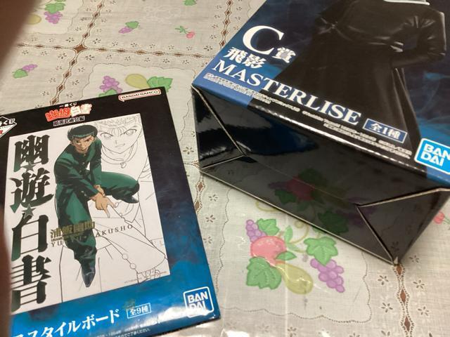 1番くじ 幽遊白書 C賞 飛影 G賞キャンバススタイルボード < アニメ/コミック/キャラクター 1番くじ 幽遊白書 C賞 飛影 G賞キャンバススタイルボード < アニメ/コミック/キャラクターの