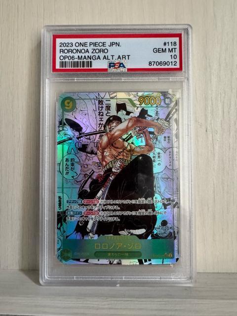 s[XJ[h@PSA10 ]   Q[{/\tg 