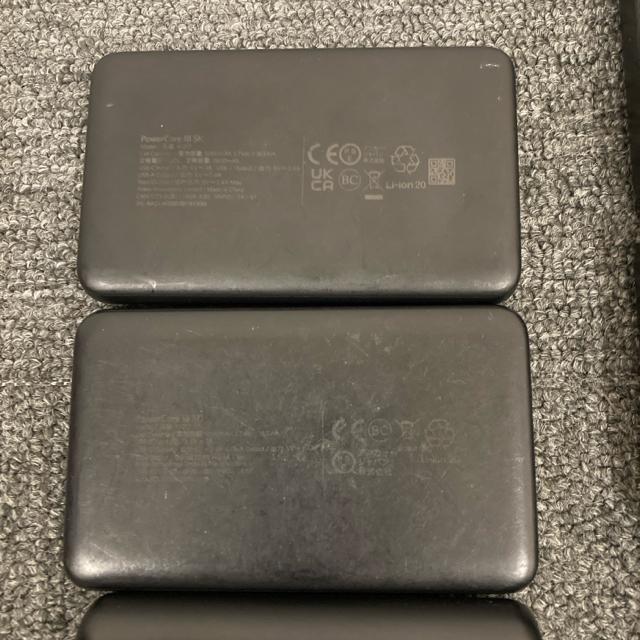  ANKER AJ[ oCobe[ 8Zbg  Ɠd/AV 