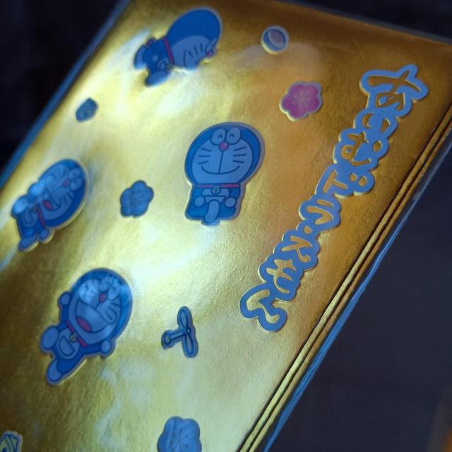 【新品未開封】ドラえもん★封シール付きポチ袋★ 黄金 ゴールド キラキラ 純金風どらえもん封筒 サンリオ 大判ぽち袋 ★送料無料★ < インテリア/ライフ  【新品未開封】ドラえもん★封シール付きポチ袋★ 黄金 ゴールド キラキラ 純金風どらえもん封筒 サンリオ 大判ぽち袋 ★送料無料★ < インテリア/ライフの