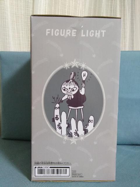 ムーミン ニョロニョロフィギュアライト < アニメ/コミック/キャラクター  ムーミン ニョロニョロフィギュアライト < アニメ/コミック/キャラクターの