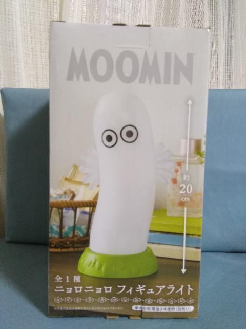 ムーミン ニョロニョロフィギュアライト < アニメ/コミック/キャラクター  ムーミン ニョロニョロフィギュアライト < アニメ/コミック/キャラクターの