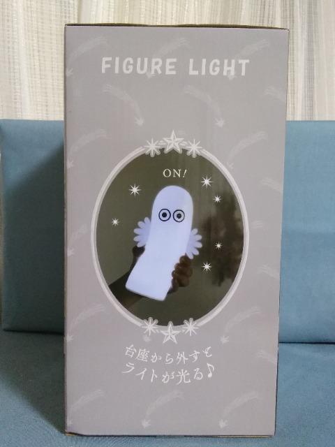 ムーミン ニョロニョロフィギュアライト < アニメ/コミック/キャラクター  ムーミン ニョロニョロフィギュアライト < アニメ/コミック/キャラクターの