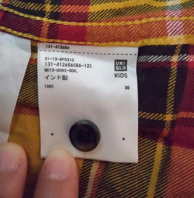 `FbNVc lVc  jN H~ j̎q 140cm  LbY/xr[ 