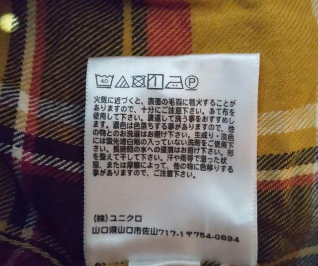 `FbNVc lVc  jN H~ j̎q 140cm  LbY/xr[ 