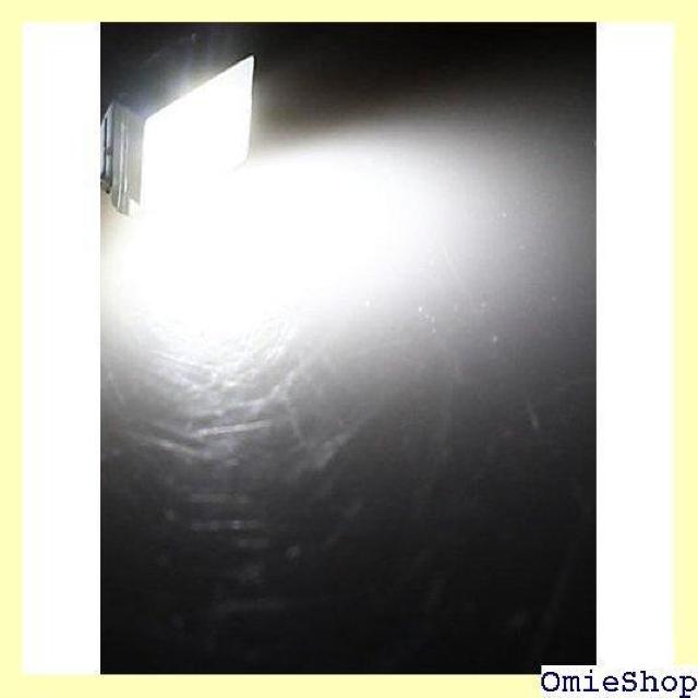 uxcell 自動車用インジケータ ダッシュボード サ トランプ 1W ホワイト T5 5 SMD LED 950 < 自動車/バイク uxcell 自動車用インジケータ ダッシュボード サ トランプ 1W ホワイト T5 5 SMD LED 950 < 自動車/バイク