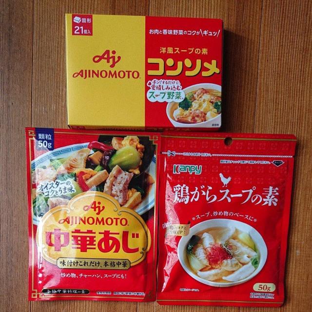 ̑f R\ Ō`21 ؂ Js[ {X[v̑f   O/hN 