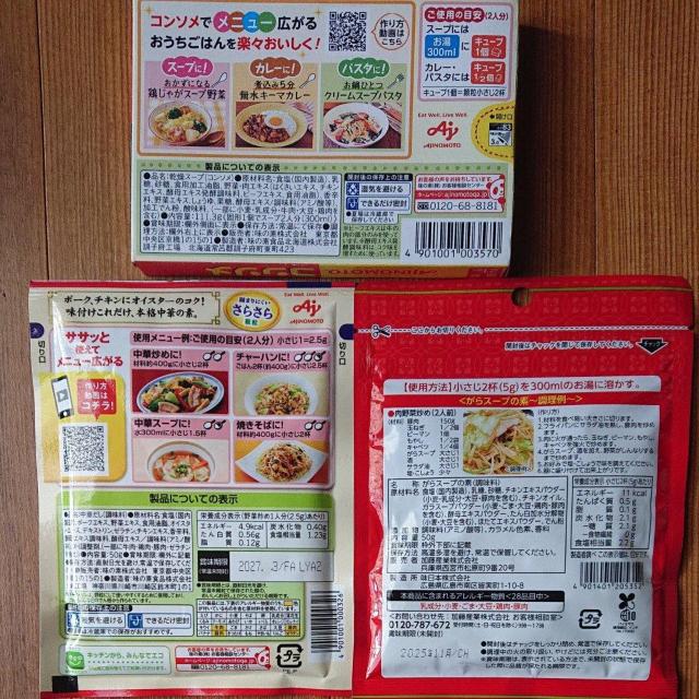 ̑f R\ Ō`21 ؂ Js[ {X[v̑f  O/hN 