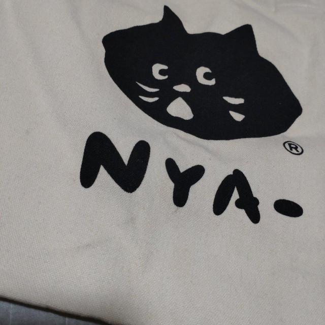 にゃー 2wayトートバッグ < 女性ファッション にゃー 2wayトートバッグ < 女性ファッションの