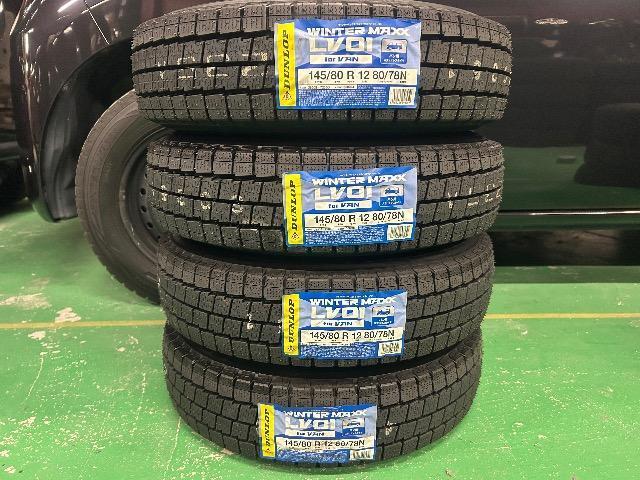 0092440)国産スタッドレスタイヤダンロップ4本艶有り黒スチールセット軽トラ軽バン145/80R12LT80/78N送料無料 < 自動車/バイク 0092440)国産スタッドレスタイヤダンロップ4本艶有り黒スチールセット軽トラ軽バン145/80R12LT80/78N送料無料 < 自動車/バイク