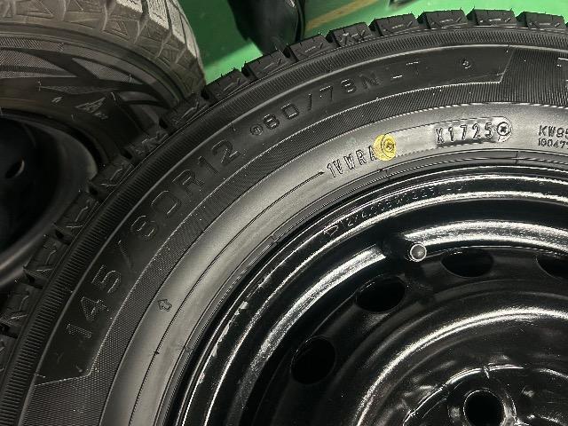 0092440)国産スタッドレスタイヤダンロップ4本艶有り黒スチールセット軽トラ軽バン145/80R12LT80/78N送料無料 < 自動車/バイク 0092440)国産スタッドレスタイヤダンロップ4本艶有り黒スチールセット軽トラ軽バン145/80R12LT80/78N送料無料 < 自動車/バイク