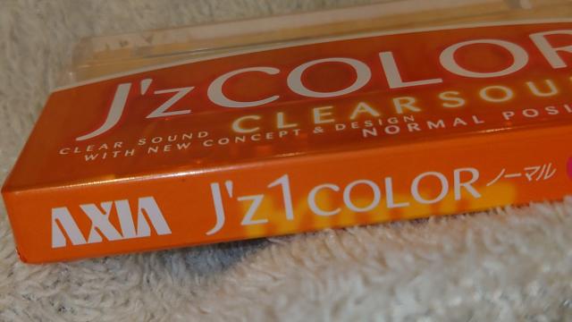 未使用カセットテープ AXIA ノーマルポジション 74分 昭和レトロ 平成レトロ 激レア 当時物 かわいい雑貨 ポップデザイン < インテリア/ライフ 未使用カセットテープ AXIA ノーマルポジション 74分 昭和レトロ 平成レトロ 激レア 当時物 かわいい雑貨 ポップデザイン < インテリア/ライフの