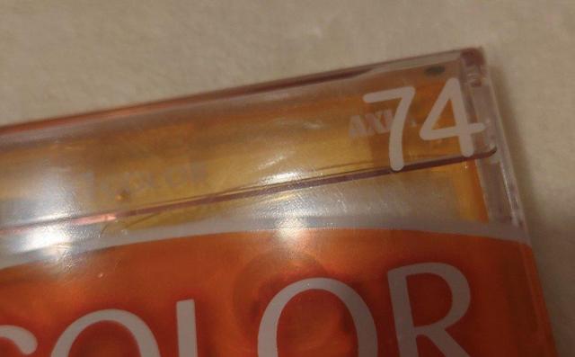 未使用カセットテープ AXIA ノーマルポジション 74分 昭和レトロ 平成レトロ 激レア 当時物 かわいい雑貨 ポップデザイン < インテリア/ライフ 未使用カセットテープ AXIA ノーマルポジション 74分 昭和レトロ 平成レトロ 激レア 当時物 かわいい雑貨 ポップデザイン < インテリア/ライフの