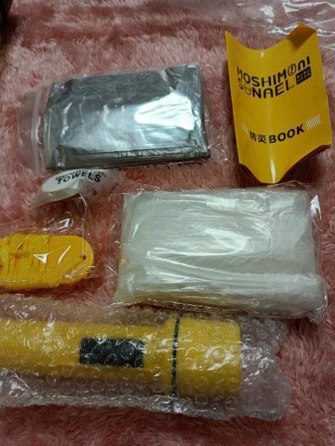 �|�b�g����h��5�_�Z�b�g �� �C���e���A/���C�t�� 