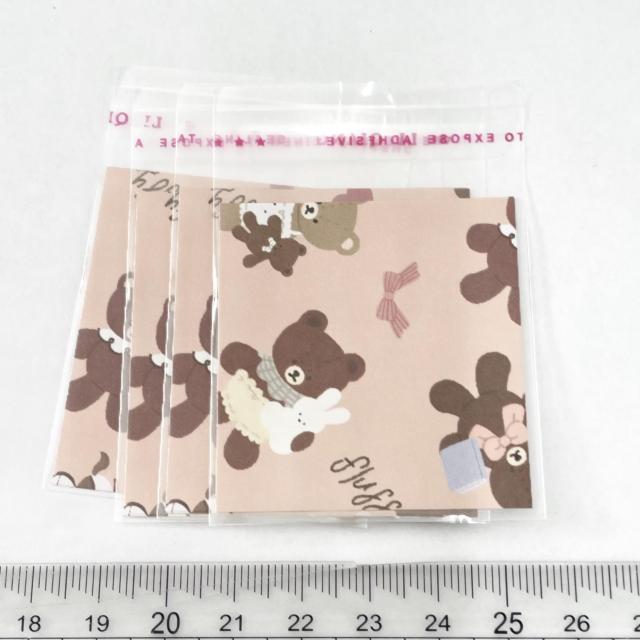 �����䎆�����OPP�܁@4���@66  �� �C���e���A/���C�t�� 