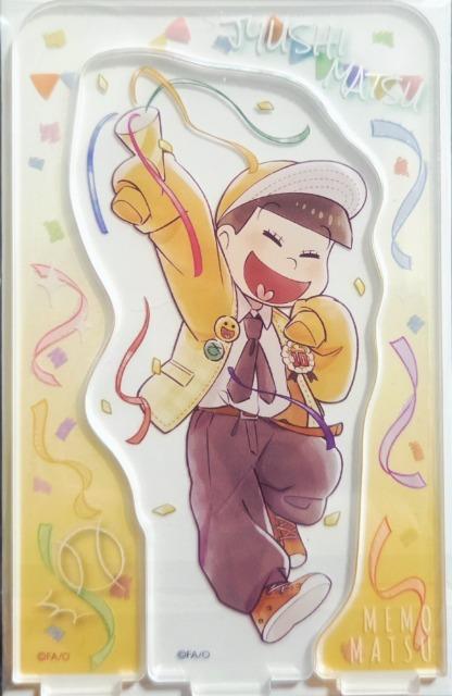 ���������������������񁙃�����/�r�b�O�A�N�����X�^���h���\�l�����V�i��  �� �A�j��/�R�~�b�N/�L�����N�^�[�� 