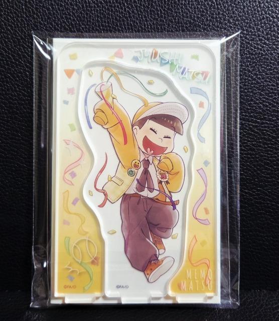 ���������������������񁙃�����/�r�b�O�A�N�����X�^���h���\�l�����V�i�� �� �A�j��/�R�~�b�N/�L�����N�^�[�� 