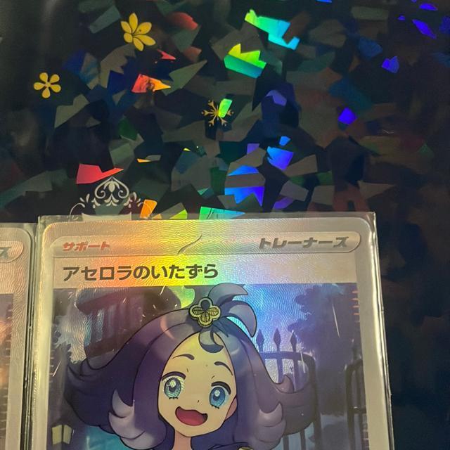 �A�Z���� �Z�b�g �� �g���[�f�B���O�J�[�h�� 