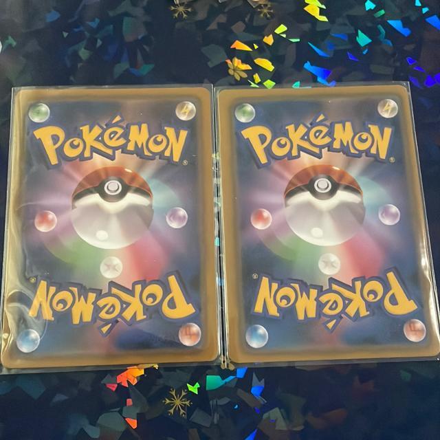 �A�Z���� �Z�b�g �� �g���[�f�B���O�J�[�h�� 