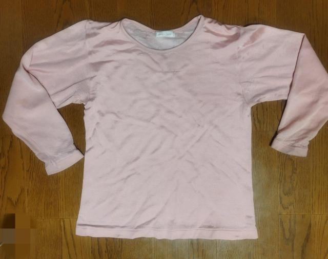 ���� �s���N �i�C������ ���� T�V���c�@��L��  �� �����t�@�b�V������ 