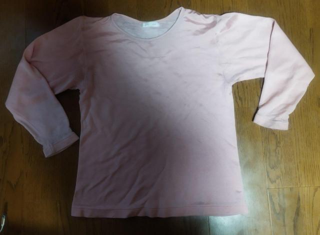 ���� �s���N �i�C������ ���� T�V���c�@��L�� �� �����t�@�b�V������ 