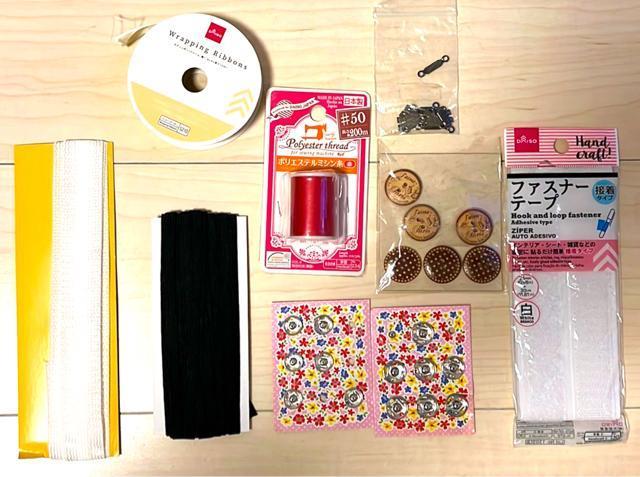 手芸セット < ペット/手芸/園芸 手芸セット < ペット/手芸/園芸の