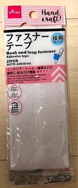 手芸セット < ペット/手芸/園芸 手芸セット < ペット/手芸/園芸の