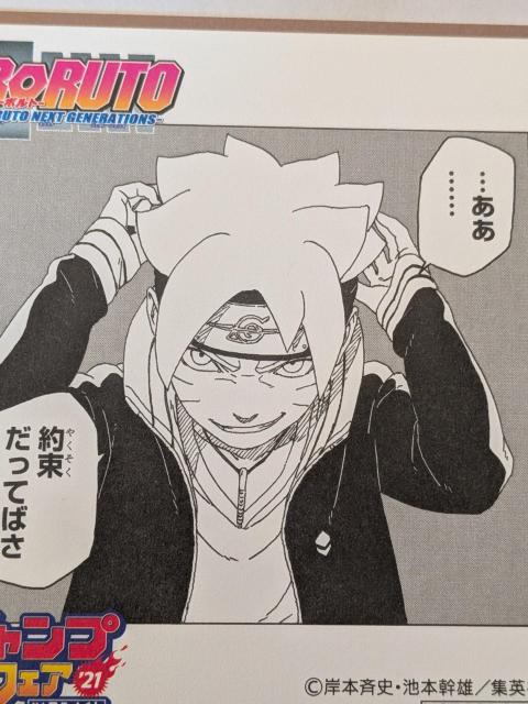 �W�p�ЃR�~�b�N�t�F�A����~�j�F���Z�b�g �� �A�j��/�R�~�b�N/�L�����N�^�[�� 